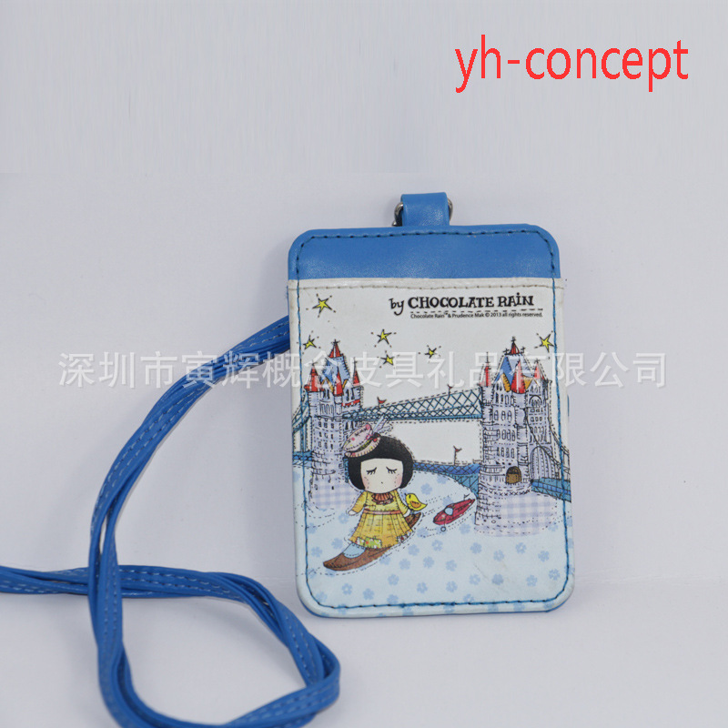 luggage tag2016030727