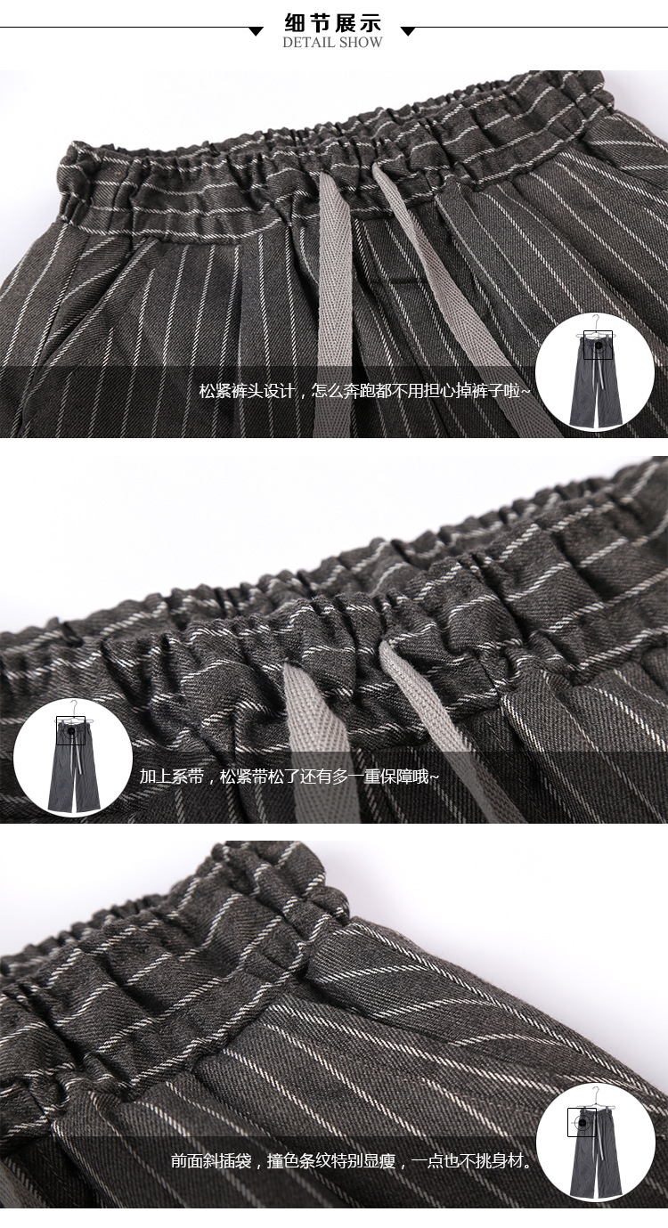 29續_02