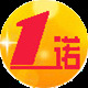 logo_副本A