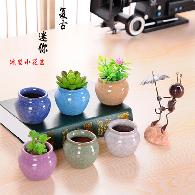 厂家批发陶瓷花盆 爆款台湾冰裂釉七彩花盆打孔 迷你桌面小花盆|ru