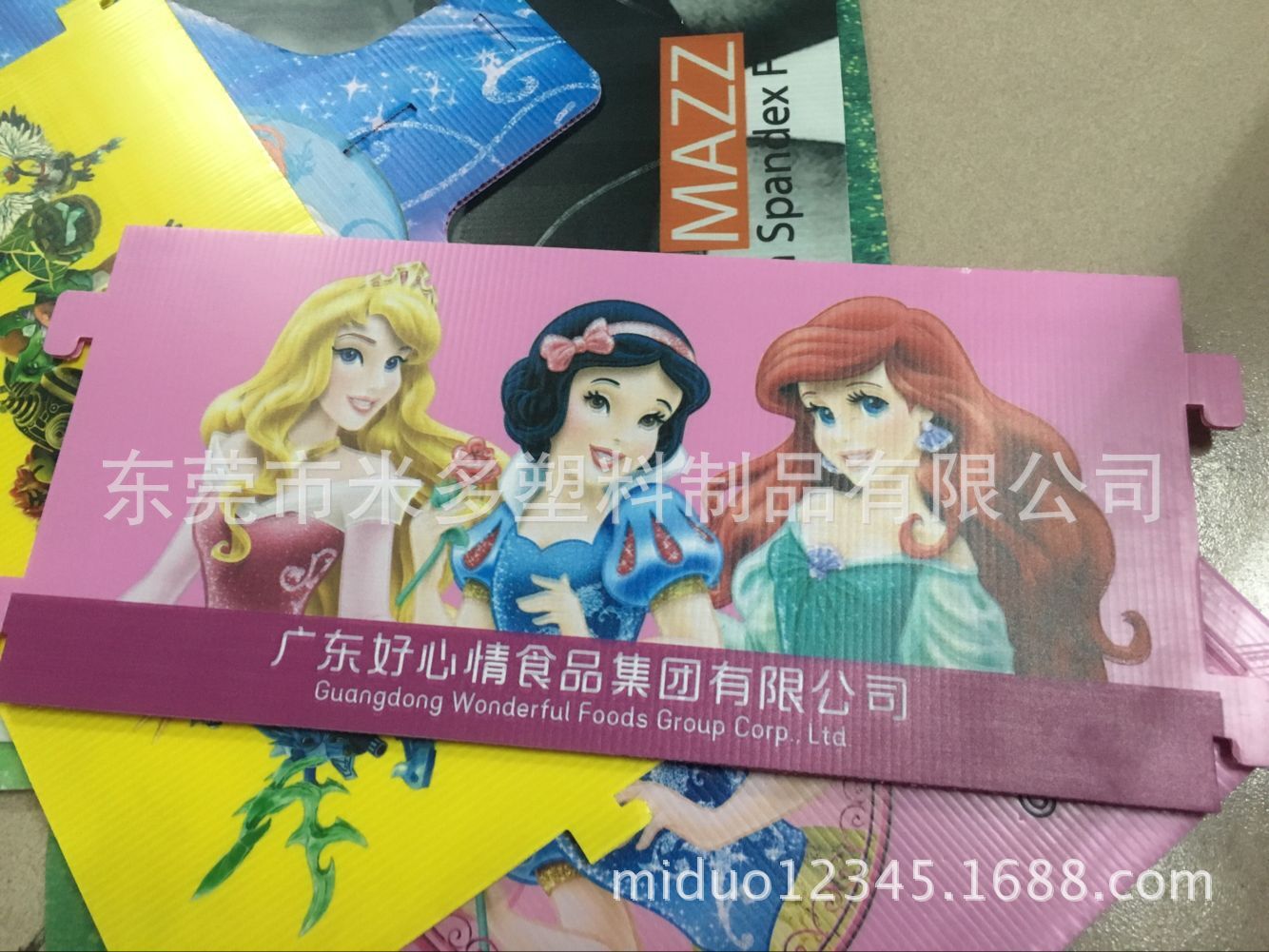 糖果公司展示广告印刷万通板 瓦楞印刷塑料板