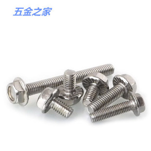 304���P䓷��m���������ݽz���X������˨ M4 M5 M6 M8 M10 M12