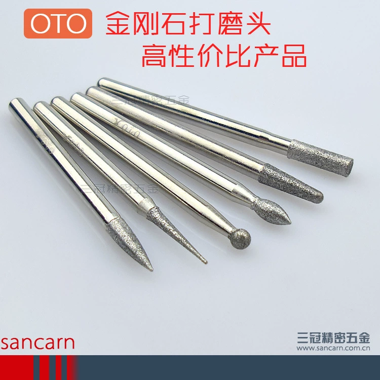 【OTO】 Алмазный шлифовальный стержень, шлифовальная головка из сплава, алмазный шлифовальный стержень, сферическая персиковая форма, 30 шт.