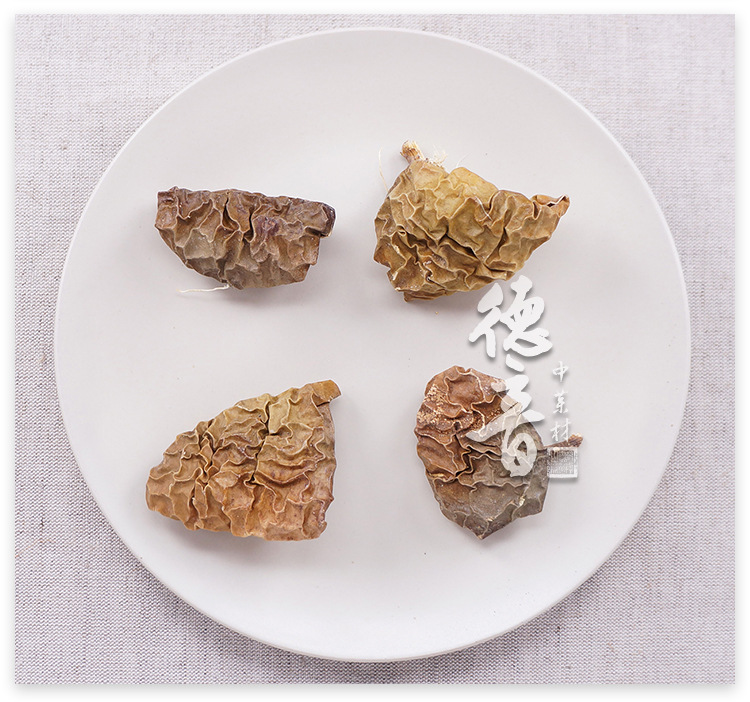 Dried Trichosanthes Peel Gua Lou Pi 500g Sichuan Raw Herb for Decoction quality and texture