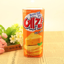 韓國食品零食批發  一箱20盒  好麗友薯片原味奶酪味新包裝64g克