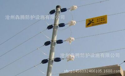 【厂家直销】小区电子围栏家庭防盗绳工厂防盗丝庭院报警系统周界