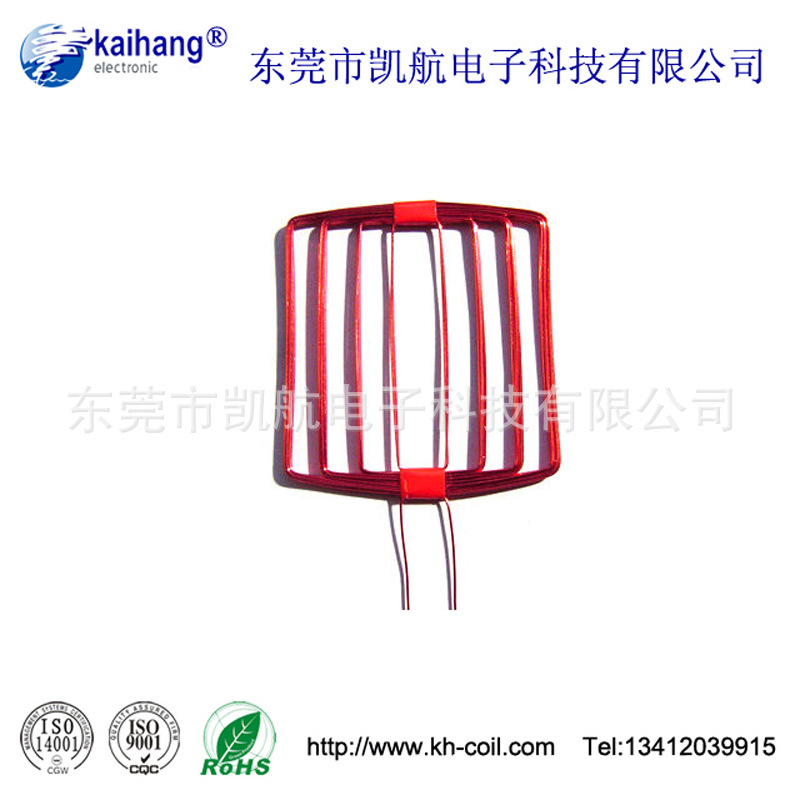 电感线圈 手机振动线圈 空心线圈 自粘线圈