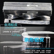 �����O��320g �UƤ �UƬ �UƤ�l �S��ֱ��  �O�ߴ����Ʒ���l