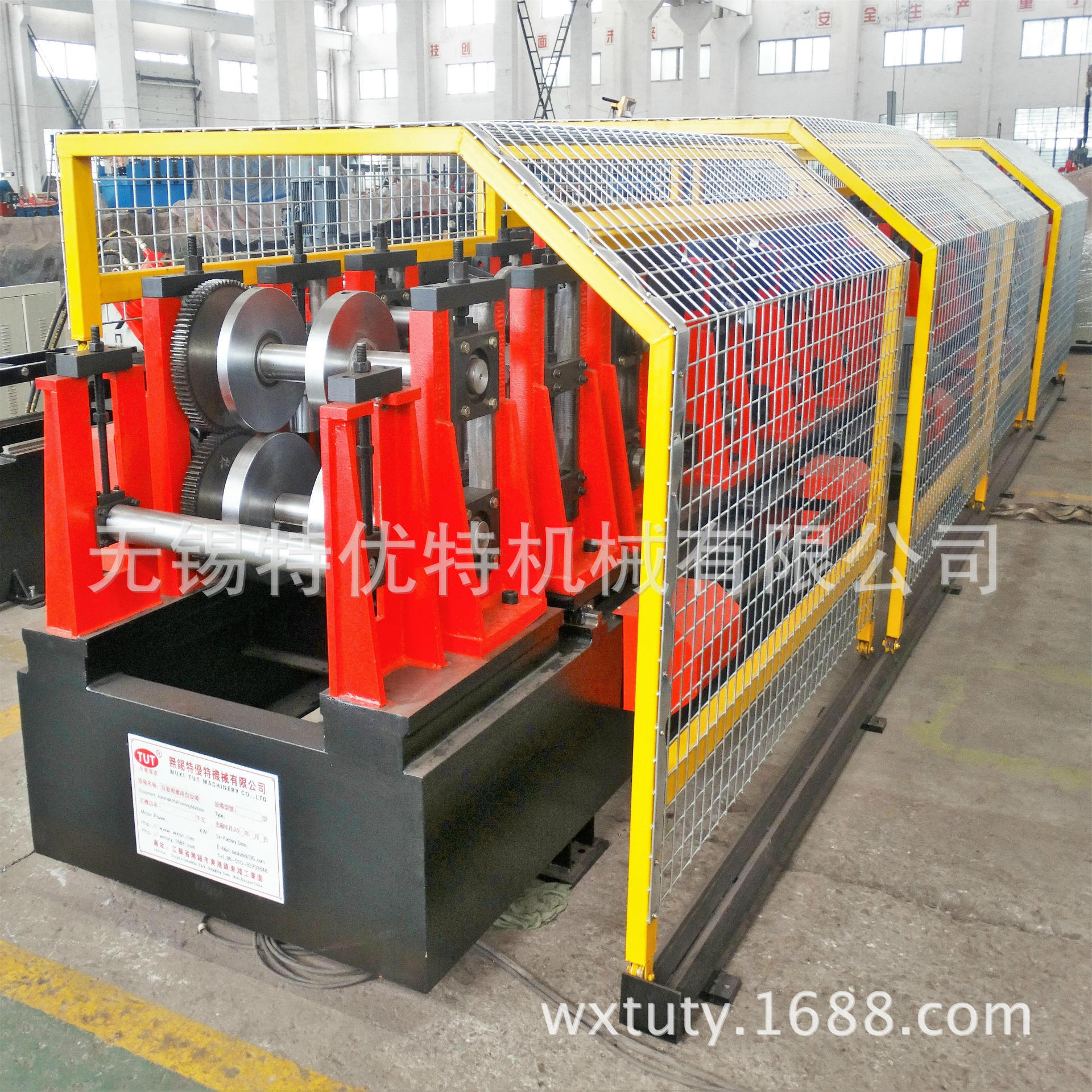 快换c型钢机自动C型钢设备/CZ一体机/无极换型CZ型钢机械无锡设备