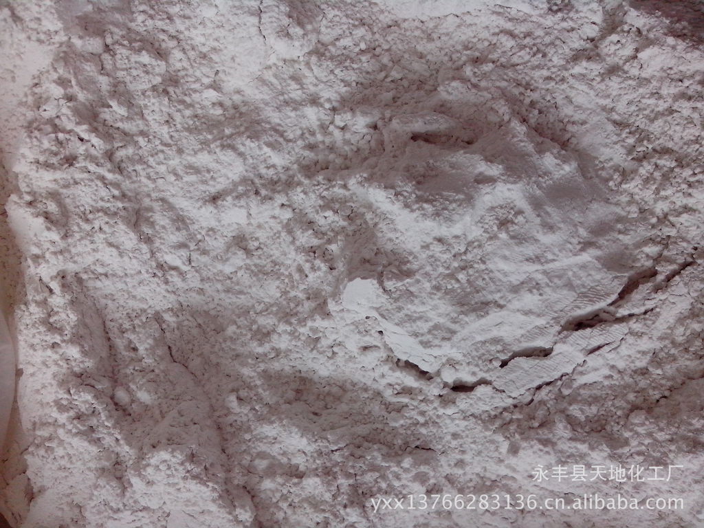 应该硅藻土填料助剂氧化钙永丰天地化工厂质优价廉活性