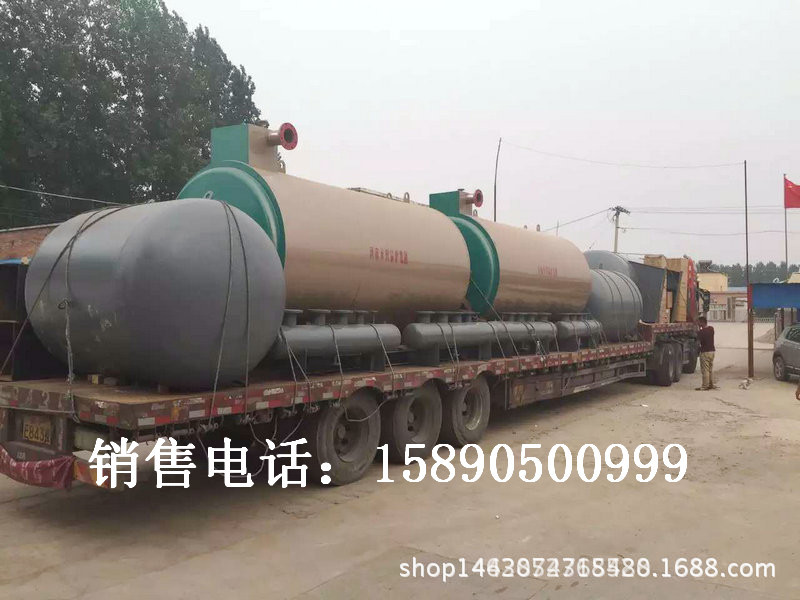 優質多功能導熱油鍋爐