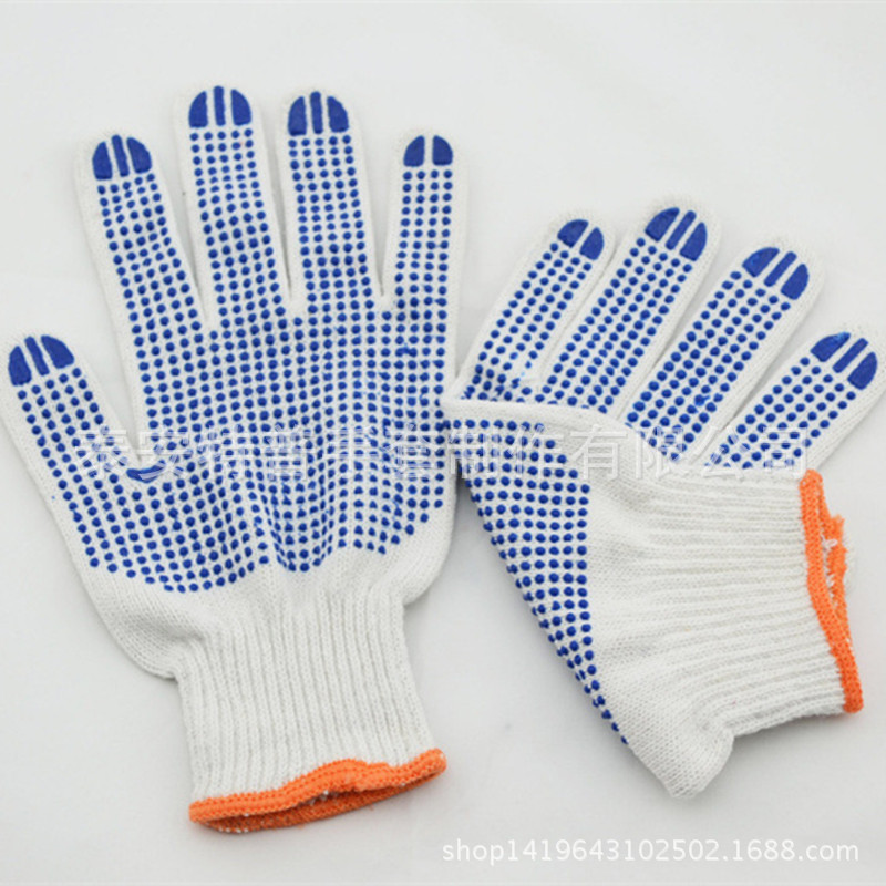 十针双面点线点珠手套 漂白棉纱点塑线手套 劳保手套 出口欧美