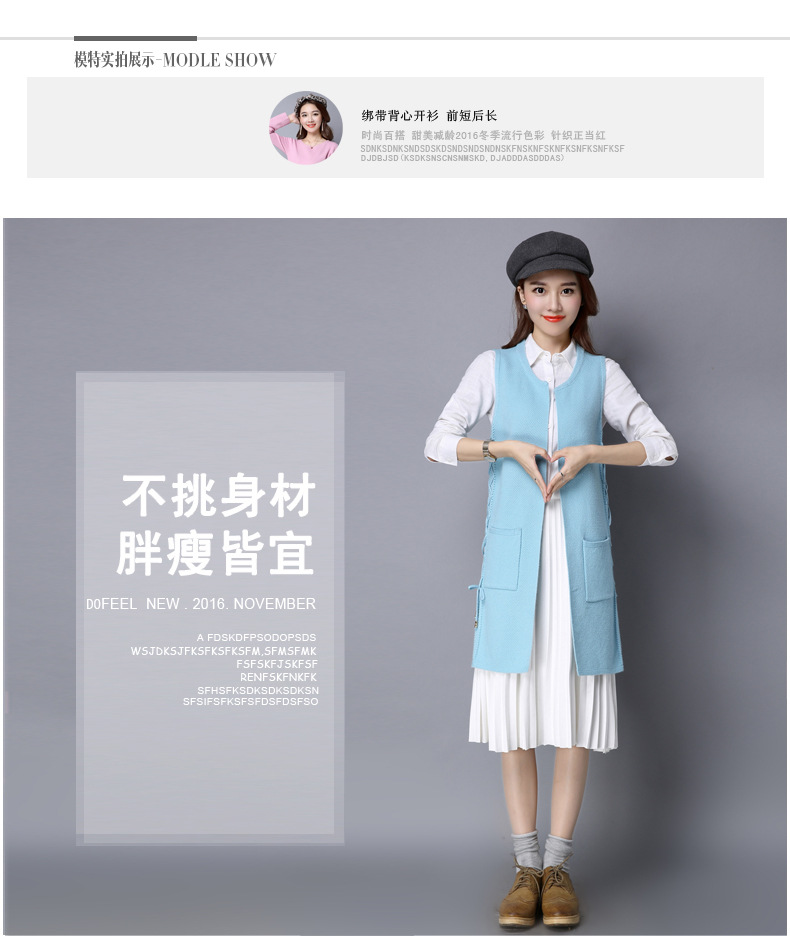 Gilet femme en Tricot - Ref 3318347 Image 10