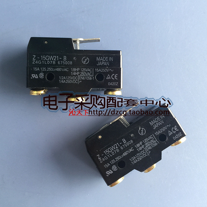 微动开关Z-15GW21-B 限位开关,触点行程开关,银触点