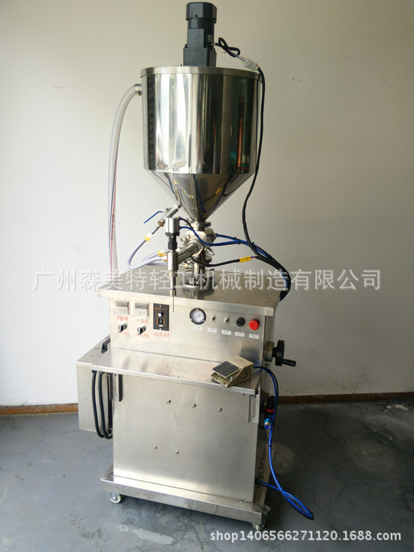 护肤品恒温搅拌灌装机 热水循环灌装机 润滑剂加热灌装机