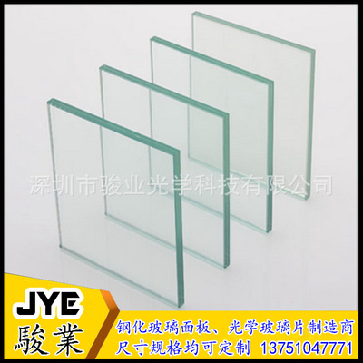 供应方形玻璃 录音器方形玻璃 闹钟方形玻璃 电子产品方形玻璃