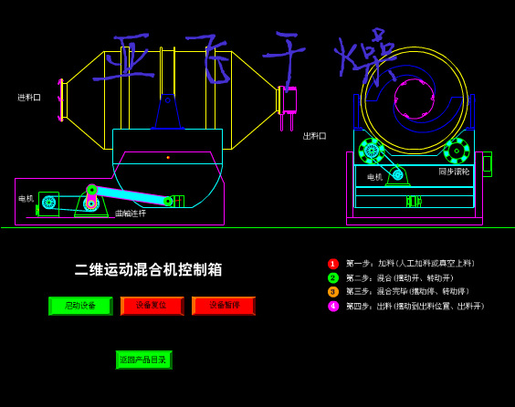 (%NS2[VIWWOSFTVI[27H~[A