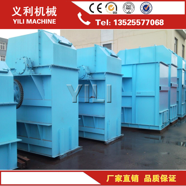 NE700斗式提升机 厂家 价格 机械输送设备 型号