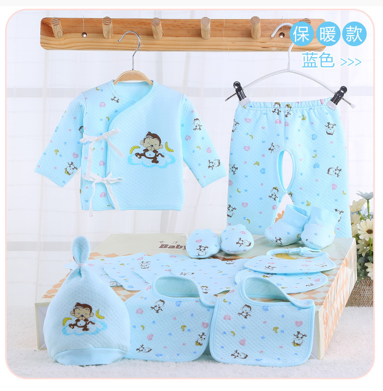 Coffret cadeau pour bébé - Vêtements + Accessoires - Ref 1956243 Image 13