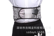 廠家批發電加熱護腰帶腰椎間盤腰帶充氣式護腰帶腰椎牽引器帶出口