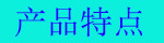 未标题-1
