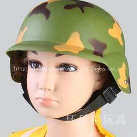 仿真迷彩武警帽 野战头盔 塑料警察帽 军事士兵帽 儿童过家家玩具