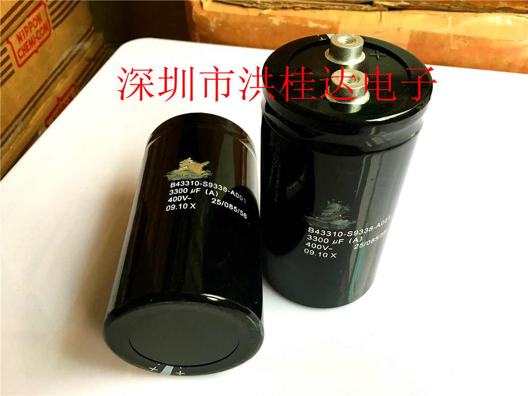 原装 西门子螺栓脚 螺丝电容400V3300UF 65X115 3300UF400V螺丝型