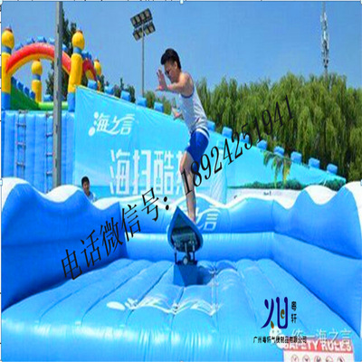 Manufactor Direct selling inflation surfing inflation entertainment product interest surfing simulation Aquatic surfing pedal