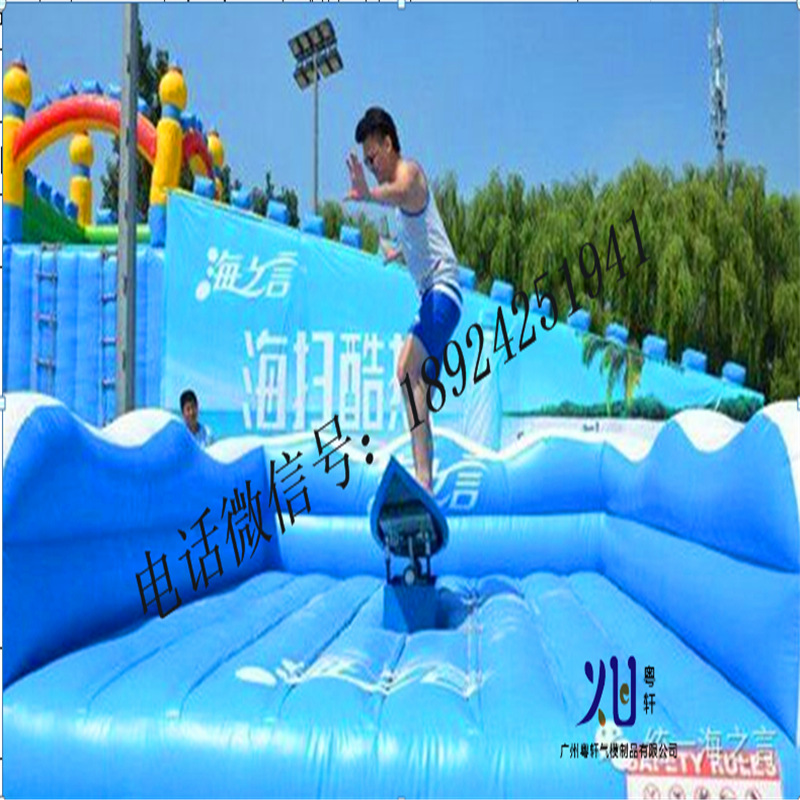 Manufactor Direct selling inflation surfing inflation entertainment product interest surfing simulation Aquatic surfing pedal