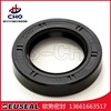 19.1*34.9*6.4 TC NBR imported chooscope oil seal general agent direct business