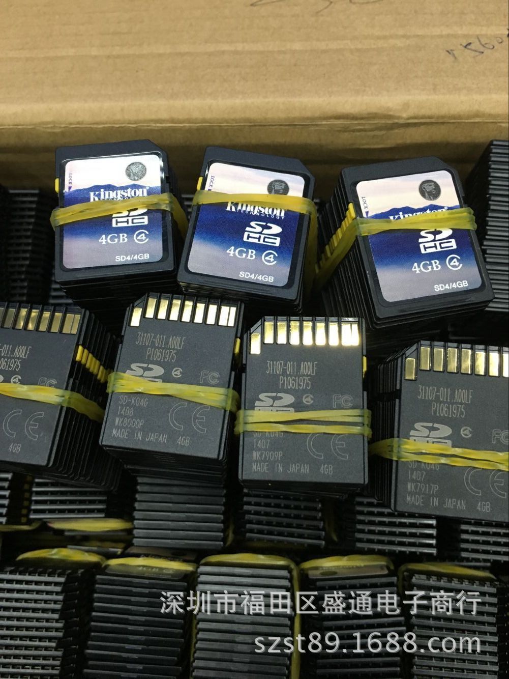 QQ图片20160903224435