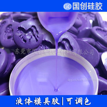 �|ݸ����ʳƷ��Һ�w���zԭ�� ��͸���p�M��Һ�w���z�r���