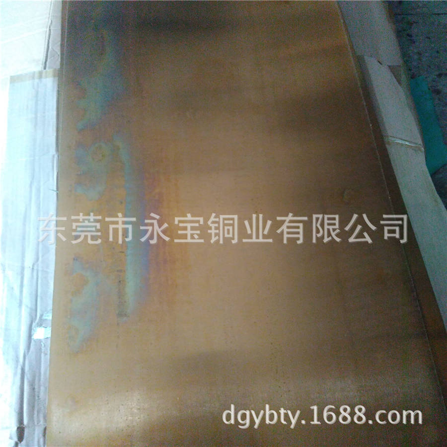 工厂直销磷青铜板 C5191精密磷铜板 耐磨磷青铜平板2.5*200*1500