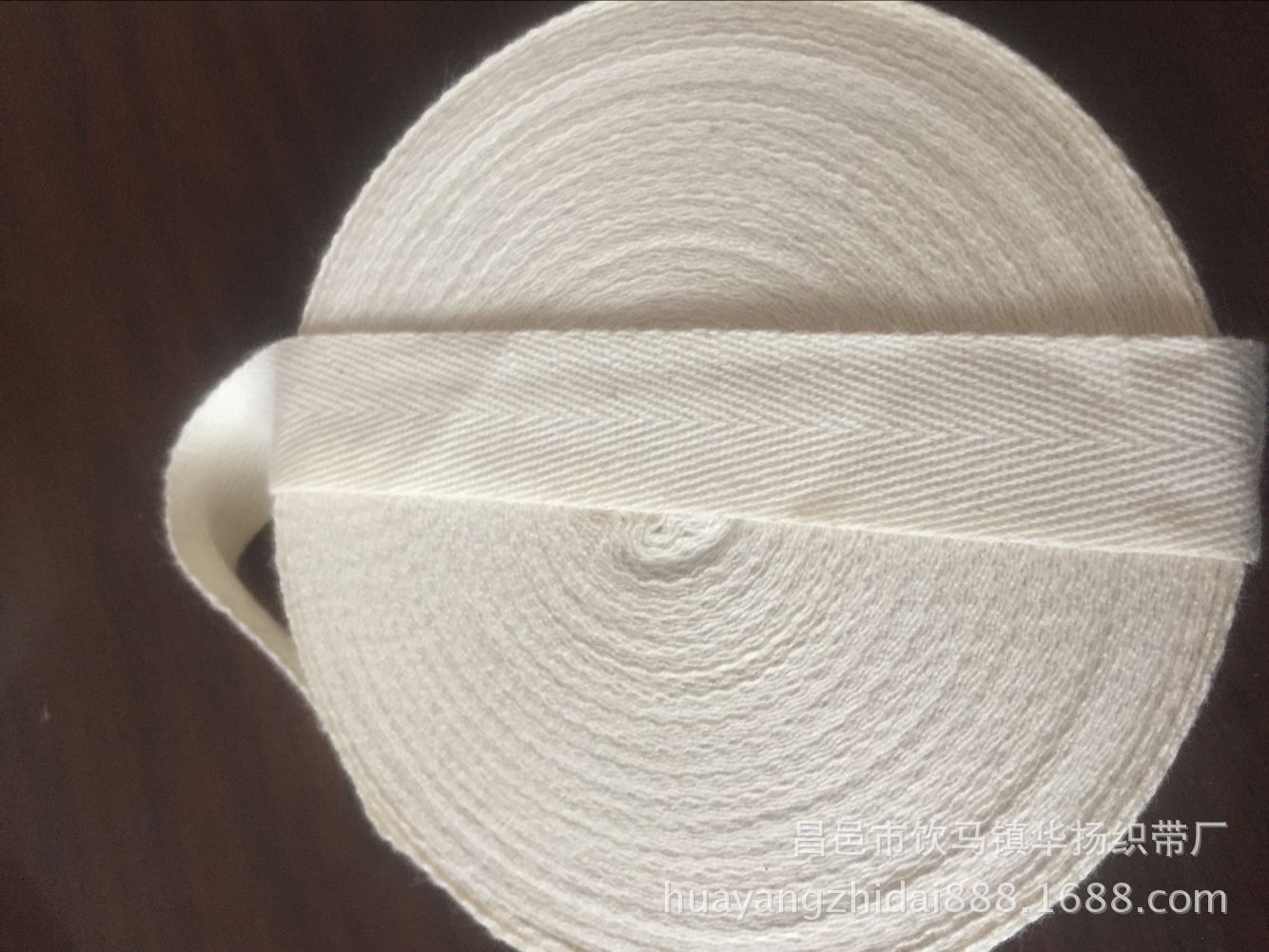 织带 纯棉人字带 包细纹人字带 0.3cm——10cm人字带 童装服装辅