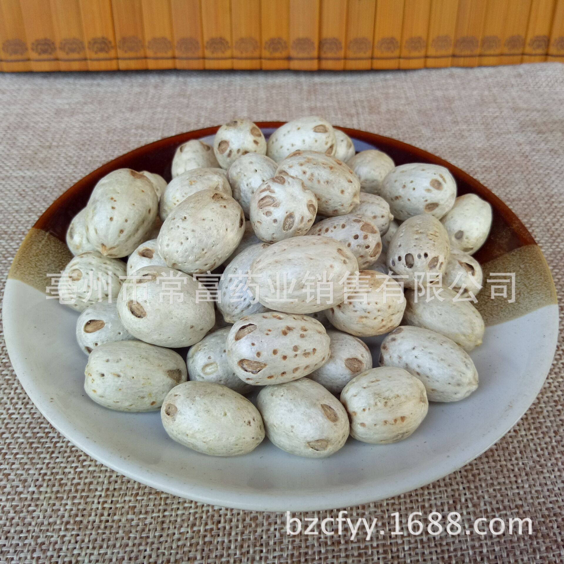 Wu Yan Gu Five Eye Fruit Dried Whole Fruit 500g Natural Sun Dried for Culinary and Craft Use in use