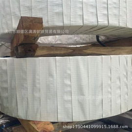 冷轧板;角钢;镀锌板