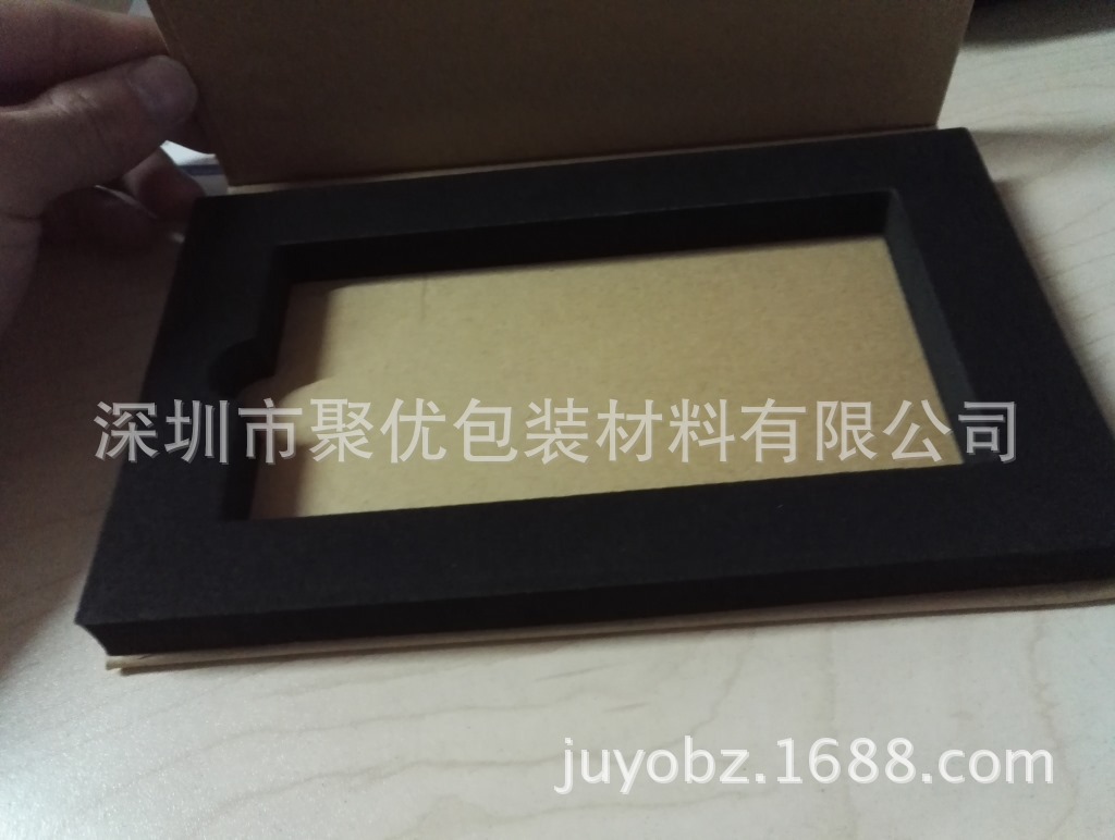 深圳厂家供应钢化玻璃膜防震EVA垫片 手机保护膜EVA防震内衬   