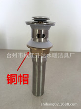 10��S�ң��¹�ȫ�~������ˮ�����Ę����ˮ��304���P䓏�����ˮ