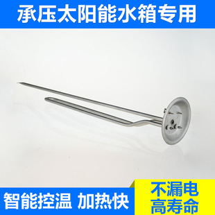 �´�ˮ�䌣�� �A�׷��m�l��� �S�� �Љ�̫���ˮ�䌣�üӟ�