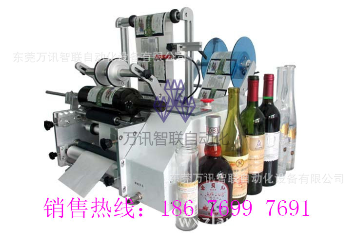 200紅酒系列