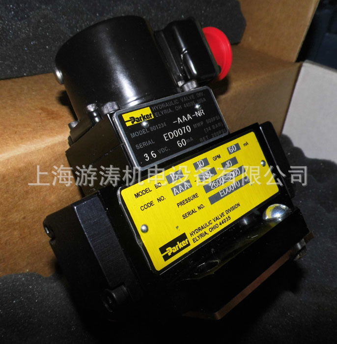 供应PARKER电磁阀D1VW048FNJW91