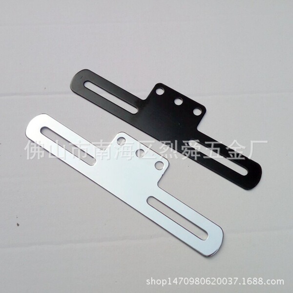 Motorcycle Accessories Cruise Car Prince Car Retro Car Modified Metal Tail License Plate Holder Simple License Plate Holder