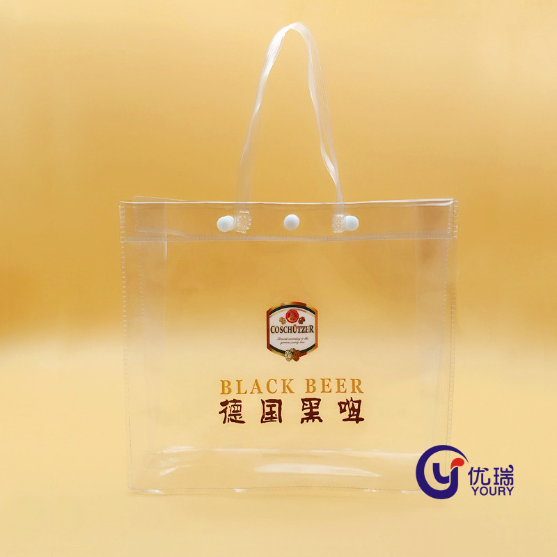 定做批发PVC透明手提啤酒袋冰袋 塑料PVC手提包装袋 软P