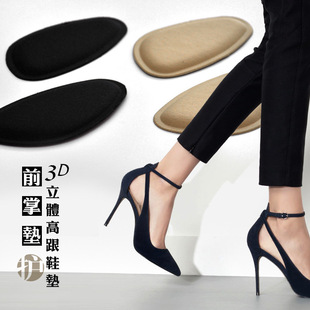 �S��ֱ�N�Ӻ�����ǰ��|ǰ�Ɖ|���Ӻ�