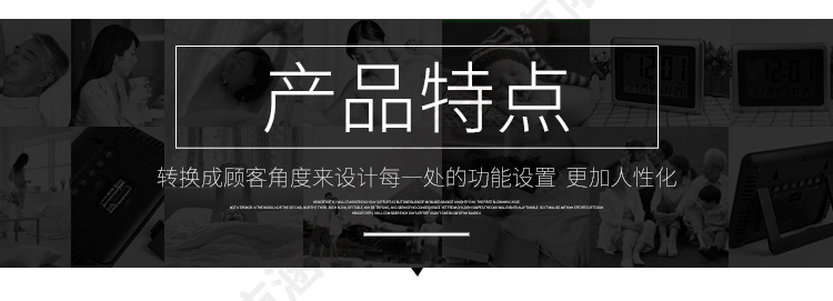 厂家直销创意挂钟静音 台式壁挂万年历电子钟 LCD老年人大字闹钟详情11