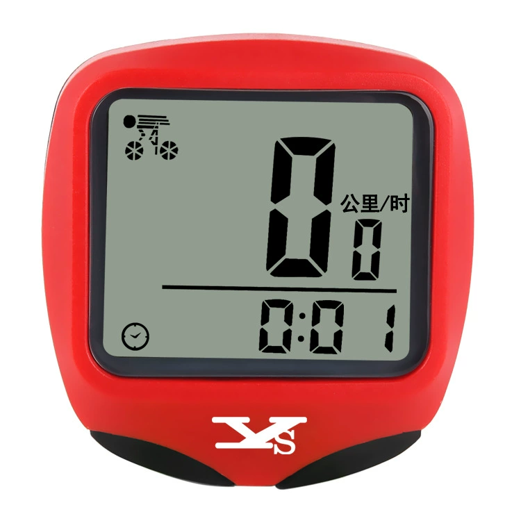 Wireless+Backlight YS Bicycle Code Table (Latest) Super Anti -Interference
