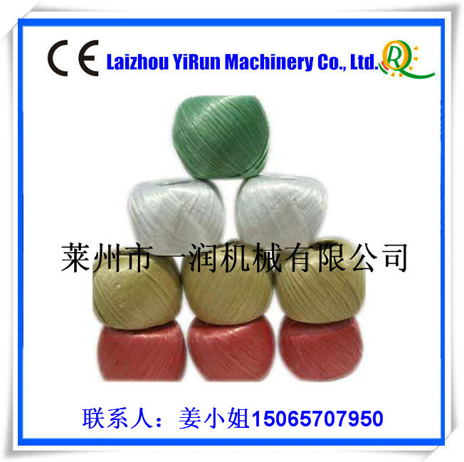 厂价供应多锭草球麻球机 多头线球卷线打团机器设备