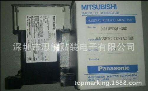 供应松下贴片机配件 继电器 N210SDQ1-390 MAGNETC CONTACTOR