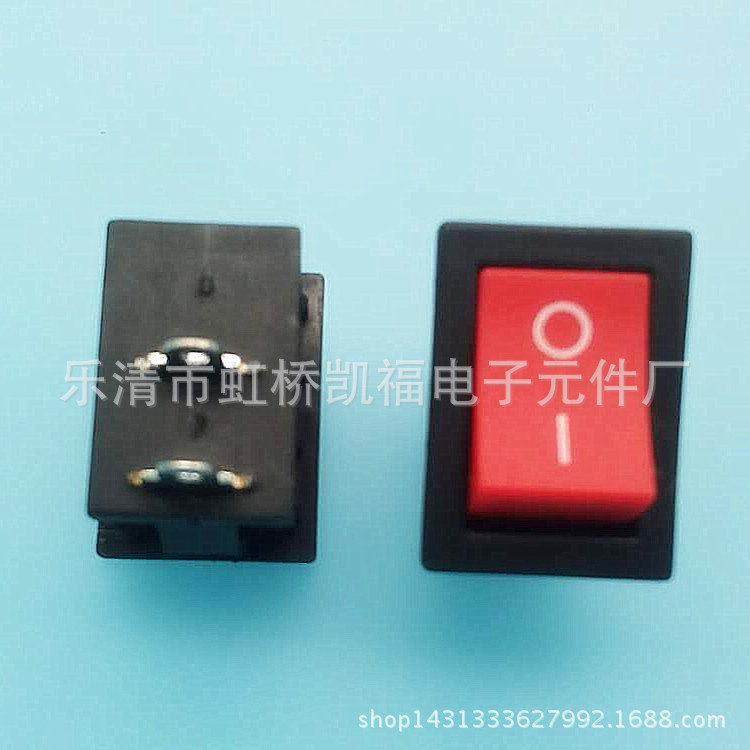 供应开口13X19船型开关KCD1-101红黑盖 15X21翘板开关铁脚红盖