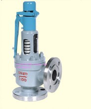 A48Y-160C 320C 铸钢弹簧全启式高压蒸汽安全阀 DN25 32 40 50 80